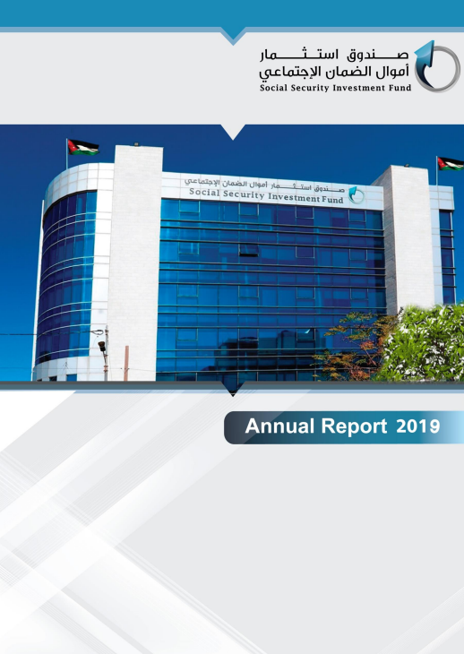 Annual Report 2019